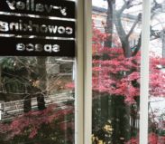 小田急南新宿駅徒歩1分の好立地で、四季折々の景色も感じられるオフィス空間